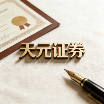 实盘配资-股票配资资金管理与风控说明