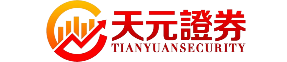 实盘配资-股票配资资金管理与风控说明